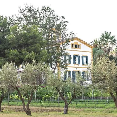 Rural Sant Patrici (adults Only) Hotel